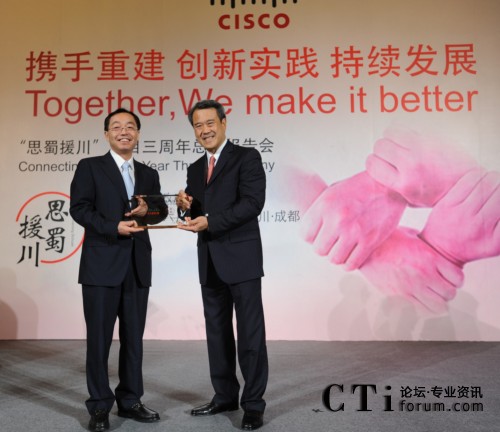 �Ŀ���Ӄxʽ���Ĵ�ʡ��ʡ�L�SС����˼�ƴ����A�^(q��)�����L����ϯ��(zh��)�й���˟�