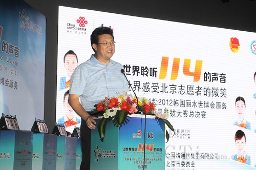 �����F(tu��n)������ί�T����ӛ̎�C�P(gu��n)�hί��ӛ���±����o