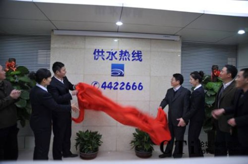 �Ϸʹ�ˮ�ᾀ(xi��n)��4422666����ϵ�y(t��ng)���ƃxʽ�F(xi��n)��(ch��ng)