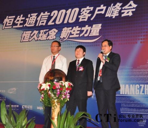 ����  ����ͨ���аl(f��)���O(ji��n)���ࡢ������˾���÷��h��������ͨ�Ÿ�����(j��ng)����Т��