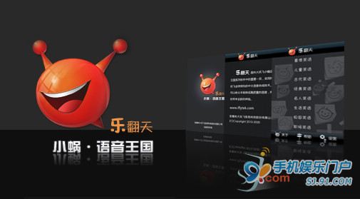 ������Ҋ�ļ��ȣ� �õ�����ζ����