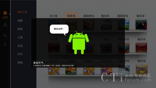 �ƴ�Ӎ�w�y�ֿ��Ѽ��F(tu��n) �����Z���(q��)��(d��ng)�ҕ��(chu��ng)��