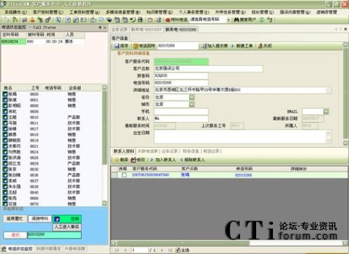 ��늿͑��Y�Ϗ����������W(w��ng)�