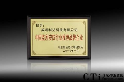 ���_�s�ߡ��Ї��O(ji��n)�������ИI(y��)���]Ʒ����I(y��)���s�u