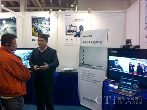 ͨ�^3G�W(w��ng)�j(lu��)���c�K�ݿ�����ʾ�ĆT�M(j��n)���h(yu��n)�̜�ͨ