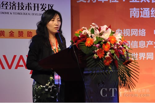 �|ܛ��Ϣ���g(sh��)����(w��)���޹�˾�\�I���O(ji��n)�ؓP