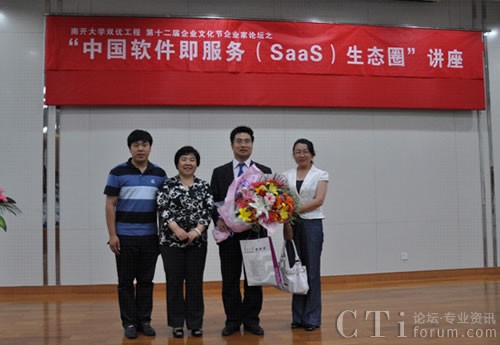 XTools�x�|��͇�(y��n)��Ԯ���������_��W(xu��)�̌W(xu��)Ժ�����ĺ�Ӱ