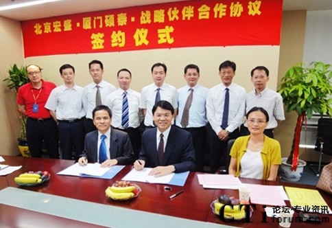 Grandsys�y�֏B�T�T̩�ṩ��������ȫ���̘I(y��)����(w��)