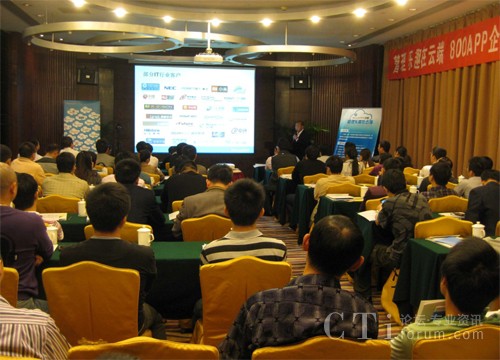 ��ӬF�����e�������v