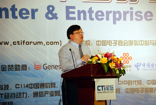 �����h(yu��n)��ͨ�ż��g(sh��)���޹�˾����������ϯ��ԃ� ������