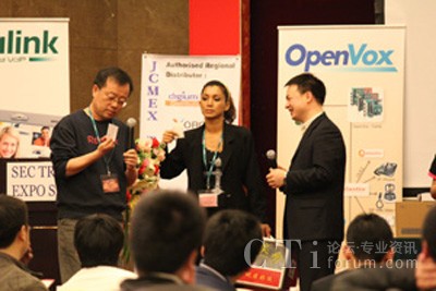 �������k�������c�߼��O(sh��)���ṩ�̵Ļ���