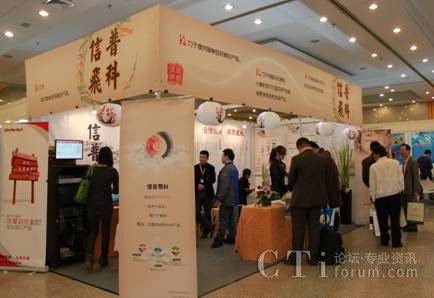 �����w��չ�_