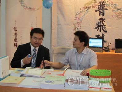 �A�|�^(q��)�N(xi��o)�ۿ��O(ji��n)��������չ��(hu��)�F(xi��n)��(ch��ng)���ܲ��L