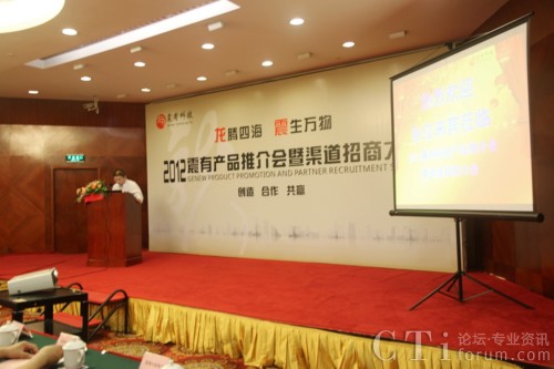 ���пƼ��߼������Ï�(qi��ng)�����o