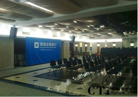 ���ڰl(f��)չ�y�еĈ������ÈD