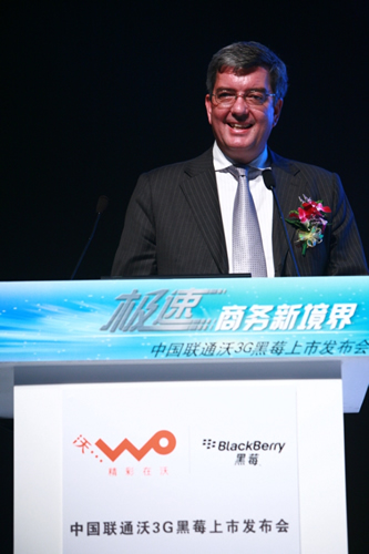 RIM��˾�Ї��^(q��)�����x�����F(xi��n)�����o