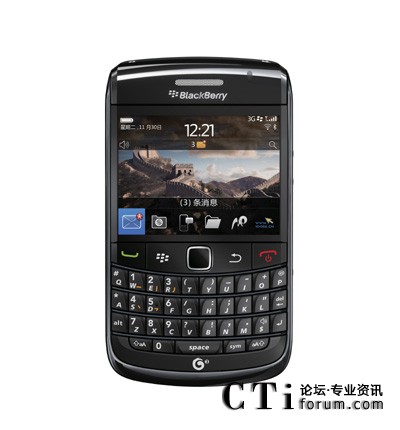 BlackBerry Bold 9788正面圖