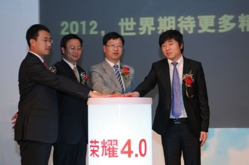 �Ї�(li��n)ͨ��(li��n)ͨ�Aʢ���A��K�������I(l��ng)��(d��o)��ͬ�l(f��)���A��sҫHonor��׿4.0���ð�