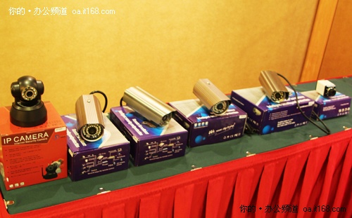 威譜系列產品展示