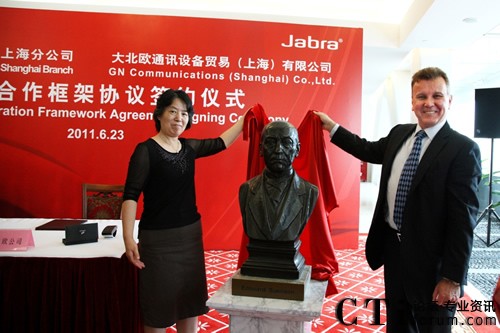 ����늈������Ї��ĵ����ˡ�Edouard Suenson�����ĵ����Ļ