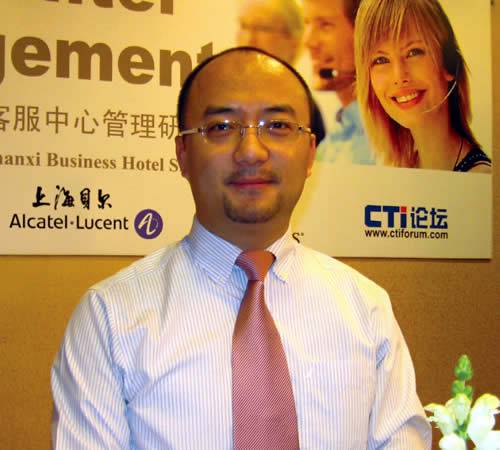 ����������Ӎ���Ϻ�ؐ����I(y��)ͨ�����޹�˾�߼���(j��ng)���h��������