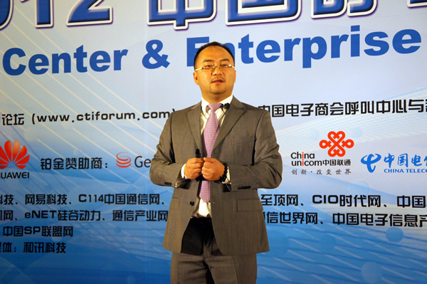 ����������Ӎ���Ϻ�ؐ����I(y��)ͨ�����޹�˾�I(y��)�հl(f��)չ���O(ji��n) �h����