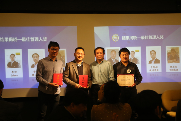 2015���CTIՓ����݋���]��(ji��ng)?l��)C��(ji��ng)��Y