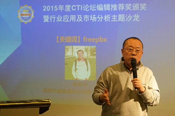 �������ͨ�Ƽ����޹�˾����(j��ng)�� ������