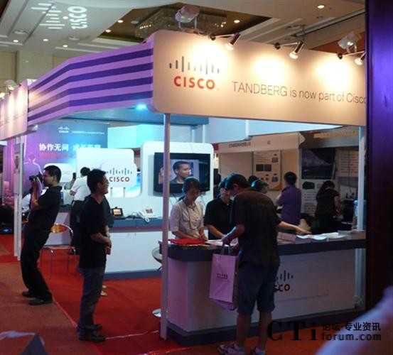 ˼��ϵ�y(t��ng)���Ї����W(w��ng)�j���g���޹�˾��TANDBERG��˾չ�_