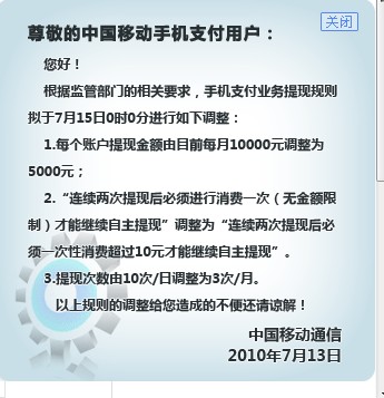 �Ї�(gu��)�Ƅ�(d��ng)�֙C(j��)֧����F(xi��n)Ҏ(gu��)�t�{(di��o)��