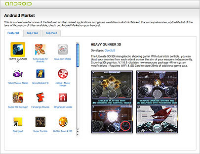 Android Market��(y��ng)���̵����