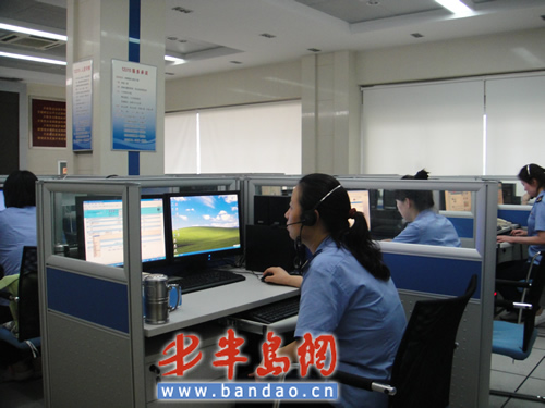 ���u��12315�e��(b��o)�ᾀ�^(gu��)���ᡱ