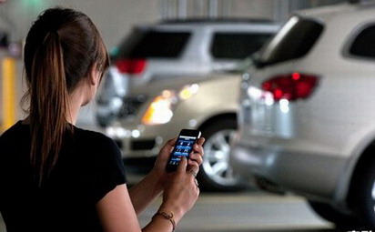 智能手機(jī)遠(yuǎn)程監(jiān)控汽車(chē)