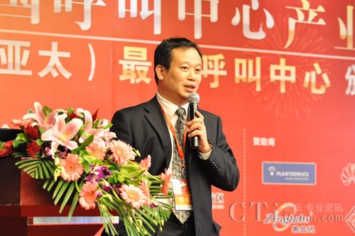 �Ї�����̕�(hu��)���������c�͑��P(gu��n)ϵ���팣�I(y��)ί�T��(hu��)�����L��CTIՓ������(j��ng)�� �ؿ���