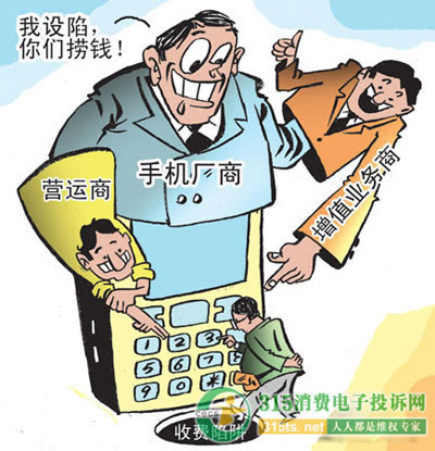 �֙C(j��)���M(f��i) �\(y��n)�I(y��ng)��؟(z��)�β�����ж