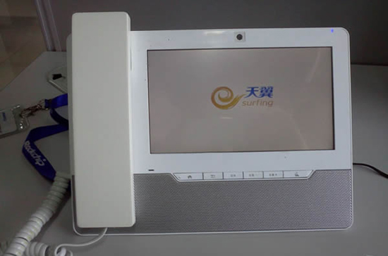 電信智能家庭電話機(jī)實(shí)拍