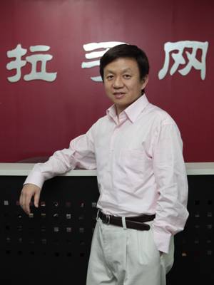 �D�����־W��(chu��ng)ʼ����CEO�ǲ�