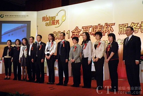 �Ї��ˉ�ؔ(c��i)�U(xi��n)������O�����_ِ