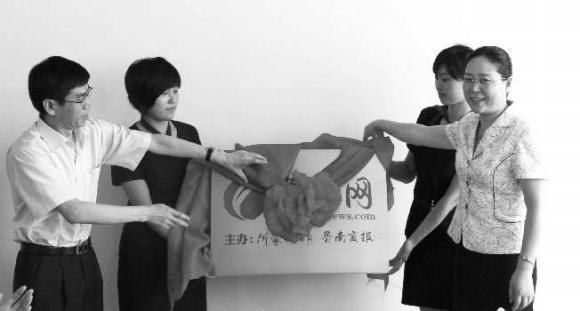 �󱊈�I(y��)���F�hί��ί��������݋�¿��h(��)���R����ί��ί���������L��A(��)�����ϾW(w��ng)���Ɉ�������Ľ���