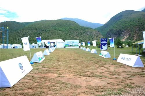 一汽-大眾客戶關(guān)系管理 總監(jiān)技能競(jìng)賽現(xiàn)場(chǎng)