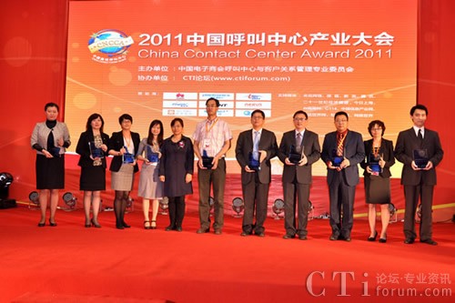 2011�Ї���Ѻ������ī@����λ