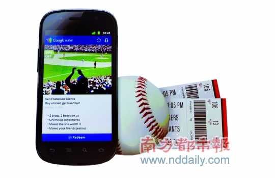 GoogleWallet��ʹ�����֙C׃����X��