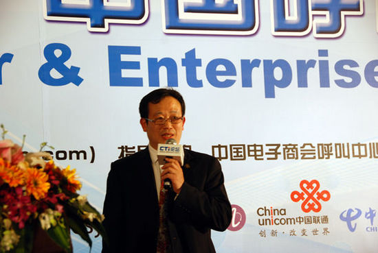 �Ї�(gu��)����̕�(hu��)���������c�͑�(h��)�P(gu��n)ϵ���팣(zhu��n)�I(y��)ί�T��(hu��)�������L(zh��ng)�� CTIՓ������(j��ng)���ؿ���