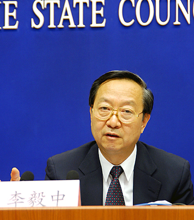 ȫ��(gu��)���f(xi��)��(j��ng)��(j��)����ί�T��(hu��)�����������Ų�ԭ���L(zh��ng)������