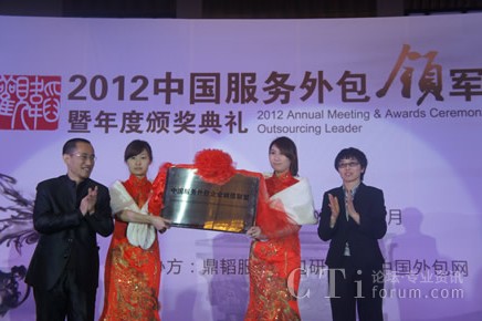 ���wCEO�R�����������|ܛ��Ϣ����(w��)���g(sh��)���޹�˾���������P���ң�