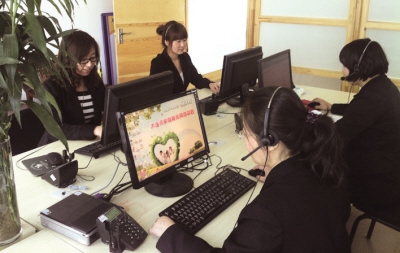 96816熱線24小時(shí)為市民免費(fèi)提供家庭服務(wù)信息咨詢。