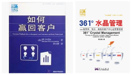 ��361��ˮ��������������(ji��n)�����옷(l��)����Ч���\(y��n)�I(y��ng)�����ߡ�